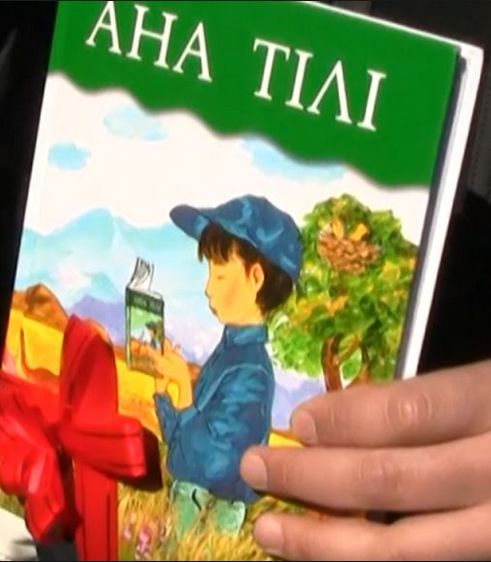 Қарақшылармен жыныстық қатынас туралы бейне