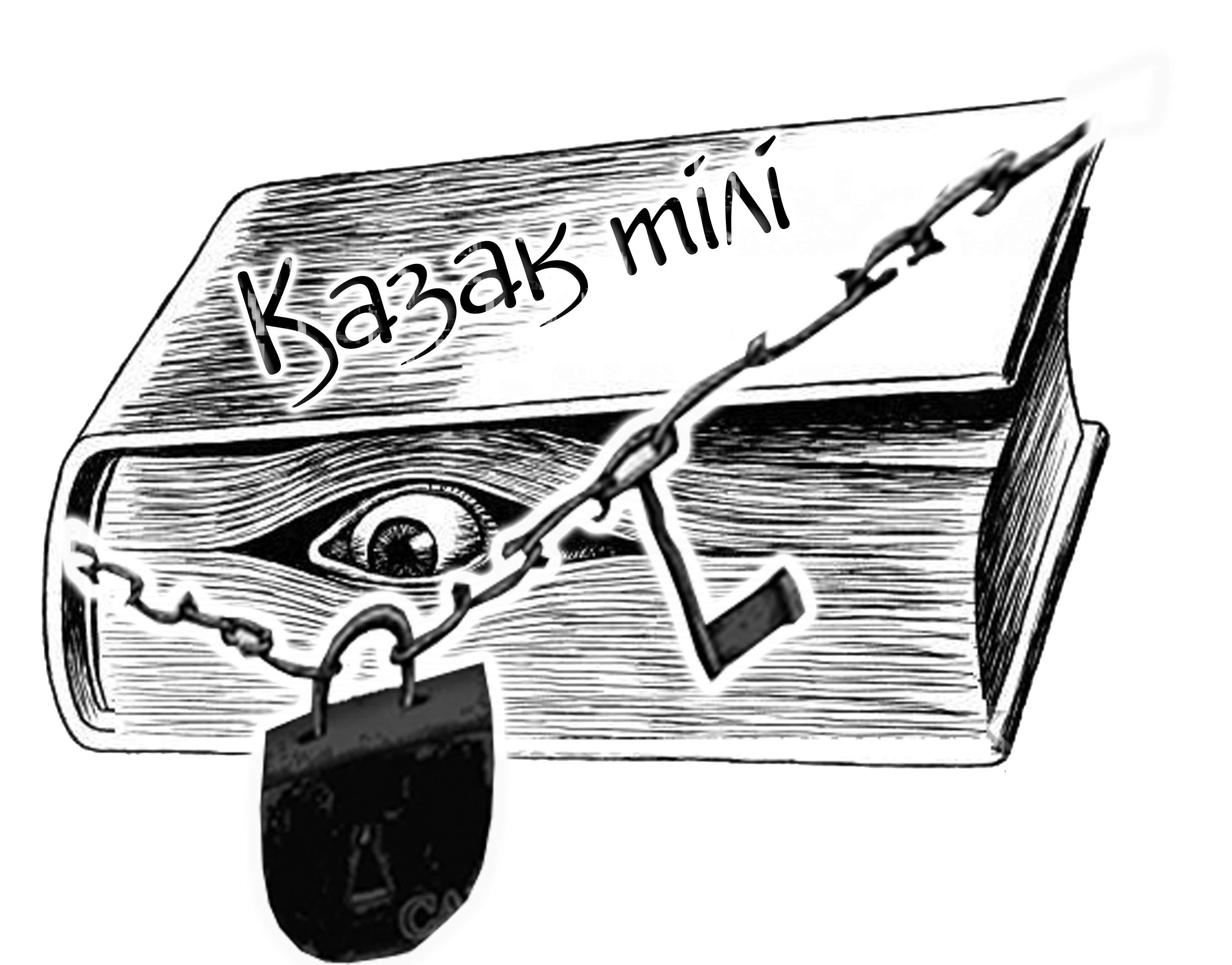 Үлкен кеуделі актрисаның суреті