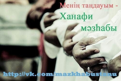 Кокшетау порно Казахстан