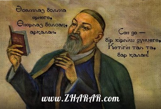 Watch Sleeping Fuck онлайн