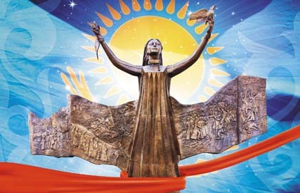 Сперматозоидтар галереялары