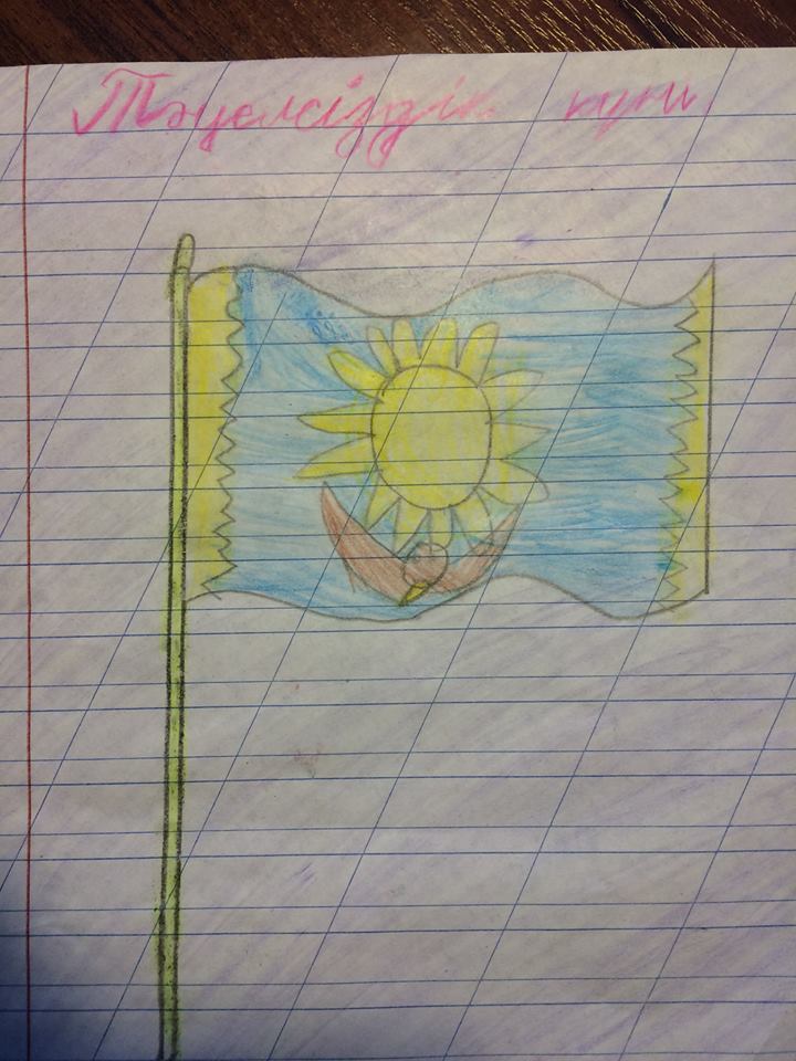 Қырылған пениса бар ерлер: фотосуреттер мен бейнелер