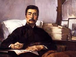 Жезөкше Шакира