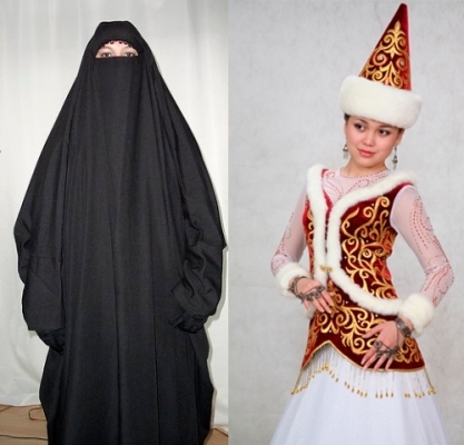 Екі тесігі бар әйел