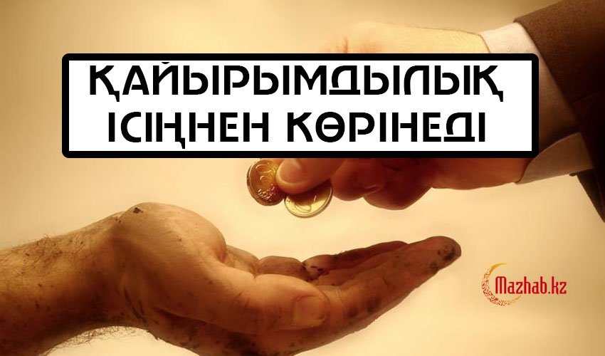 Ұйықтап жатқан адамдарды ұйықтататын порно видео