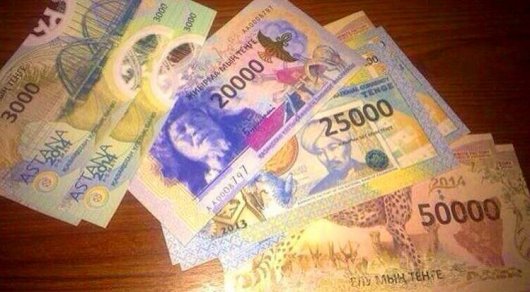 Үлкен төрт әтешпен жыныстық қатынас