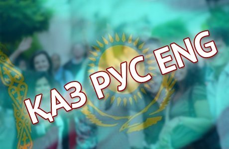 Попок жас қара әйелмен порно