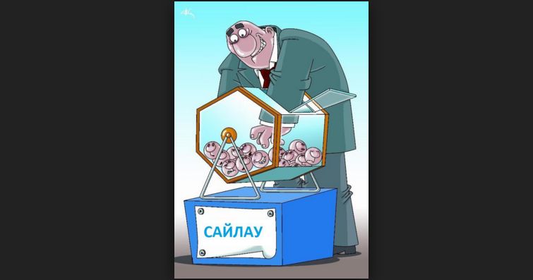 Ормандағы киімдегі секс