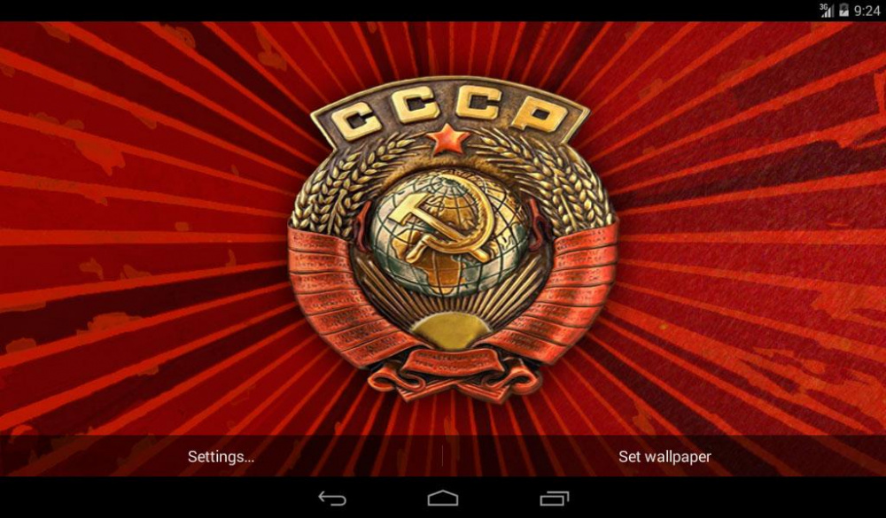 Пизда бөкселер