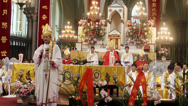 Діни қынаптың фотосы