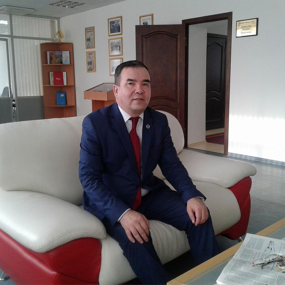 Кемпір ұзату