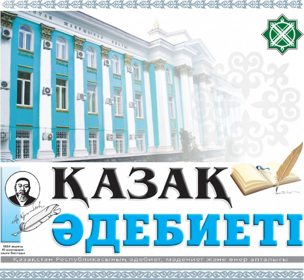 Белгородтық қыздардың порнофотосуреттері