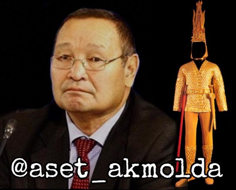 Бізден табылған "Алтын адамдардың" көбі тоналған