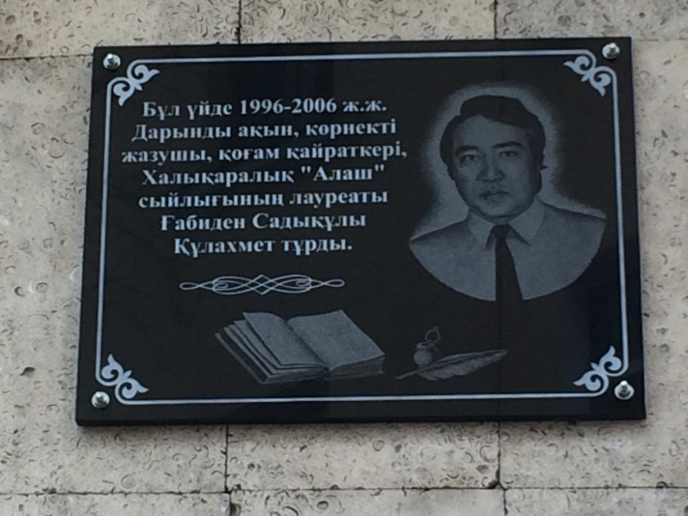 Алетта Оушенмен топтық порно видео