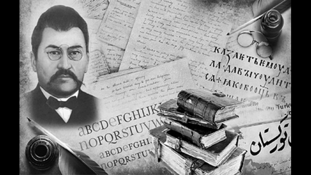 Үлкен жопы бар әйел фото видео