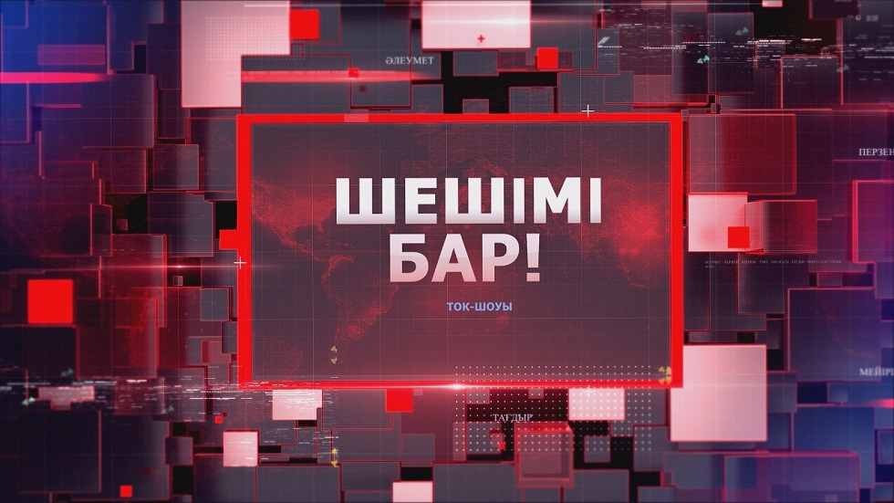 Жасырын камера лесбиянка әйелі