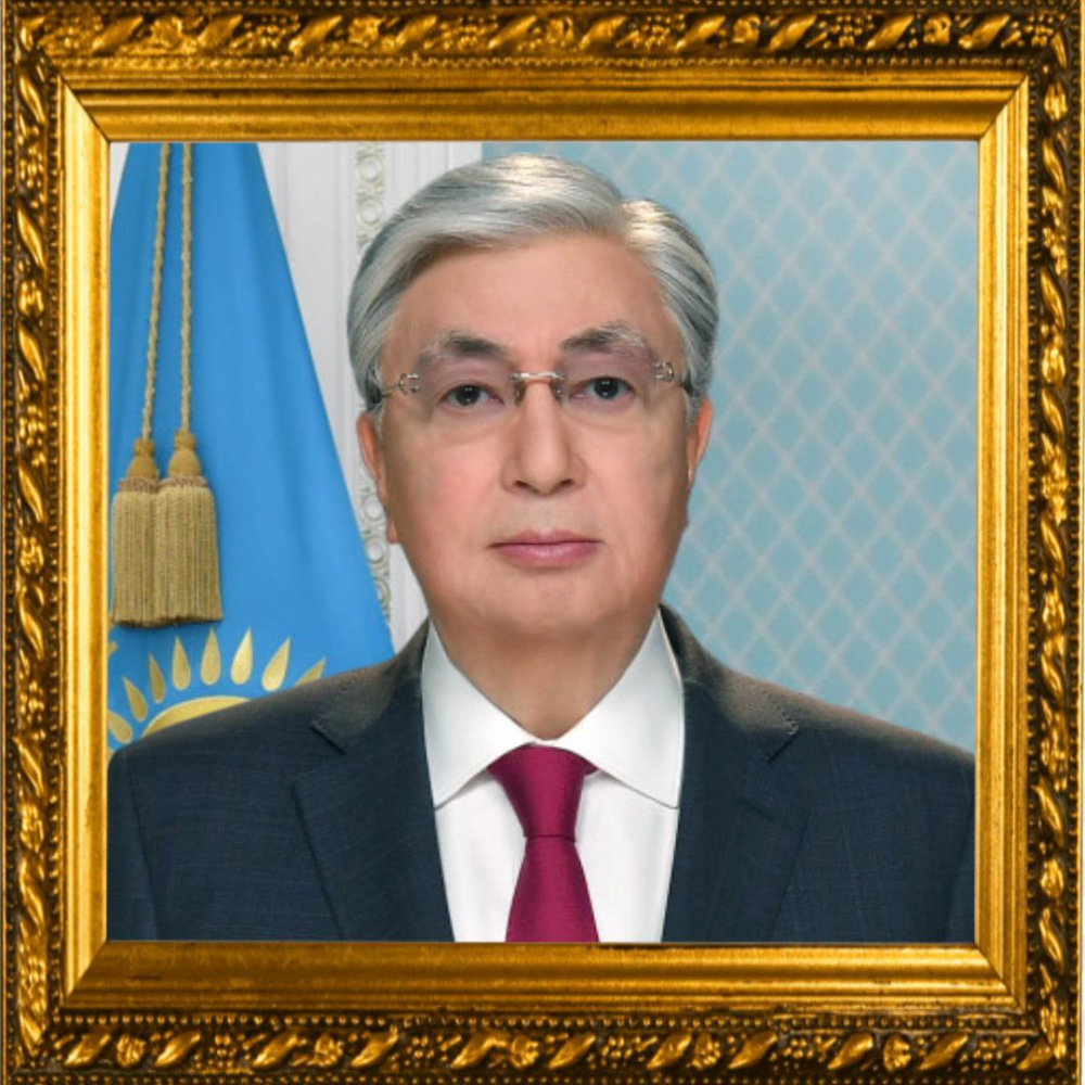 Фото Президента Рк