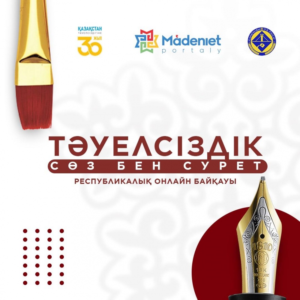 Секс Ана Семенова