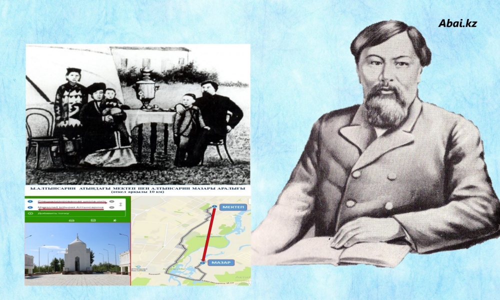 Әйелдердің жалаңаш жамбастарының суреттері