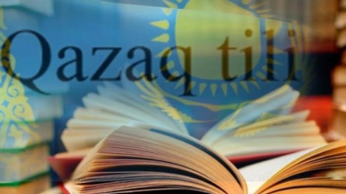 Орыстар менің әйелім мен оның құрбысын көріп отыр