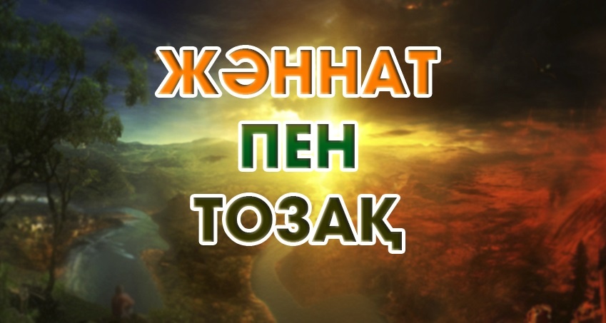 Жетілген кеуделі ханымдар орыс порно