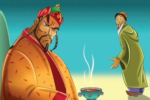 Мені құмыраға сал