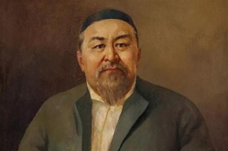 Пісетін әйелдердің төменгі көрінісі