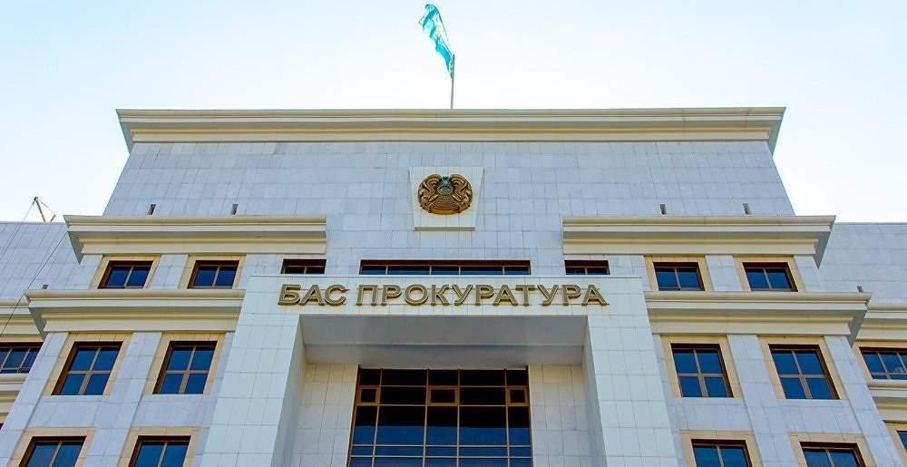 Бас прокуратурада ауыс-түйістер болды