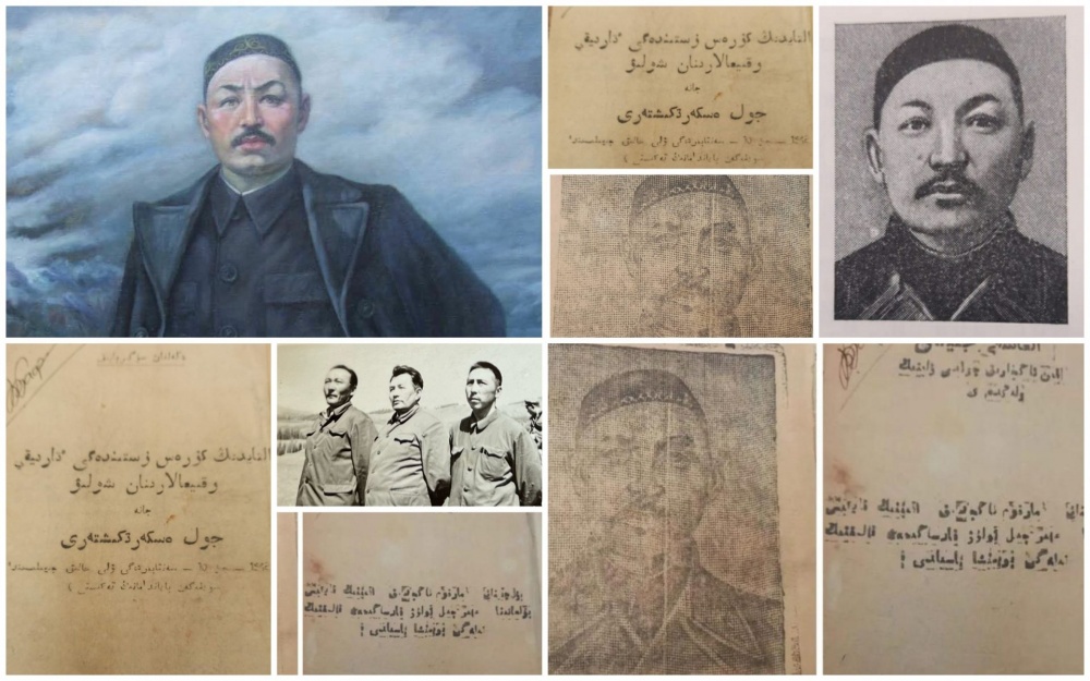 Әуесқой саяжайдағы эшектерді көрсету