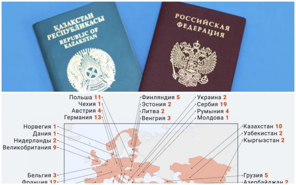 Жетілген әйелдерге тыңшылық жасау