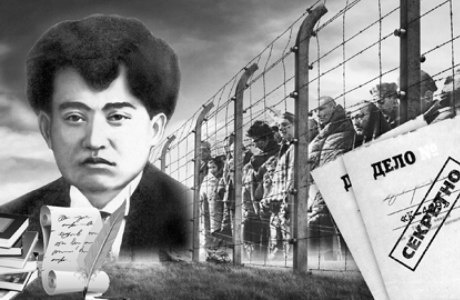 Қырғыз қызының порно суреті