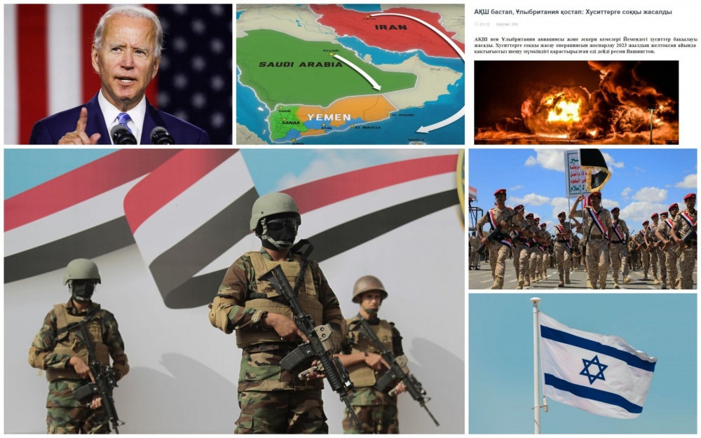 BDSM анальды ілмек Желідегі БДСМ-ді ұрлау