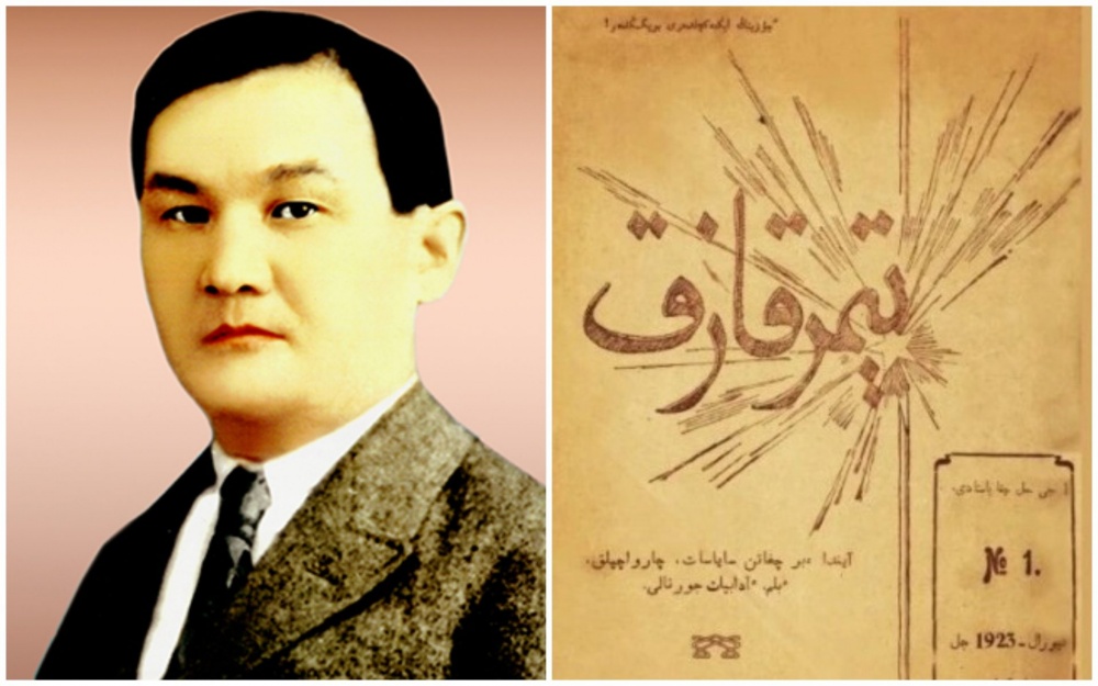 Джеки Чан порно көру