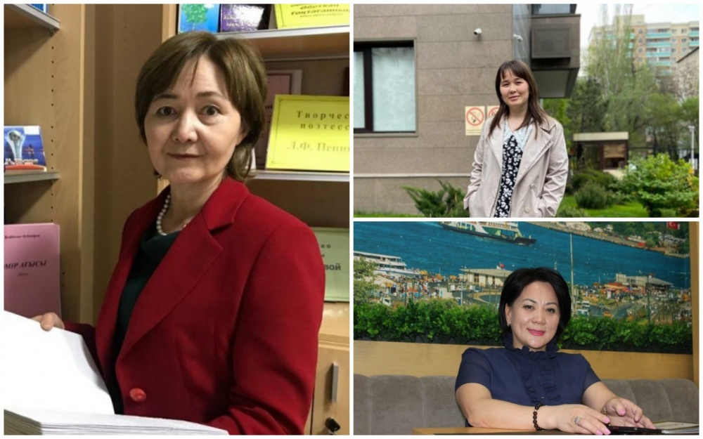 Порно жалған Диана