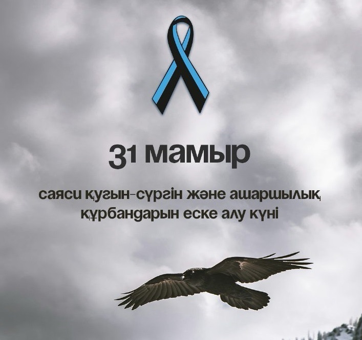 Вакуумдық помпаның порно фотосуреттері