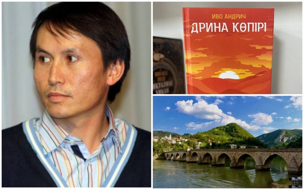 Созылудағы сексуалды