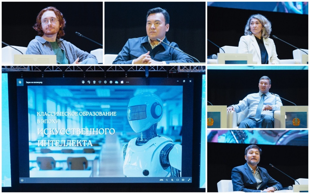 Кама Сутра жыныстық үйлесімділігі