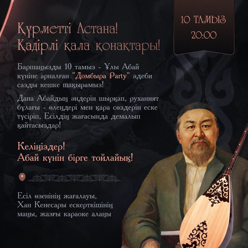 Порно Киев алдыңғы ағыны