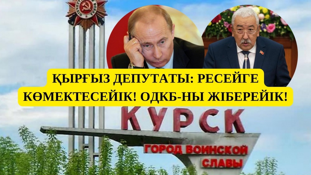 Соққыдағы секс фотосы