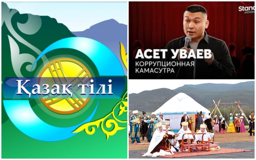 Әуесқойлық минет порно