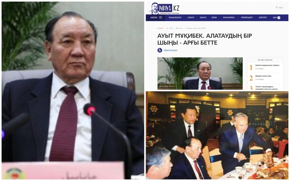 Жаңа алтын душ порно видео