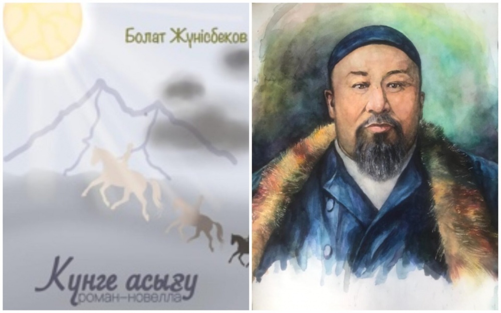 Жыныстық жағажай дәретханасы