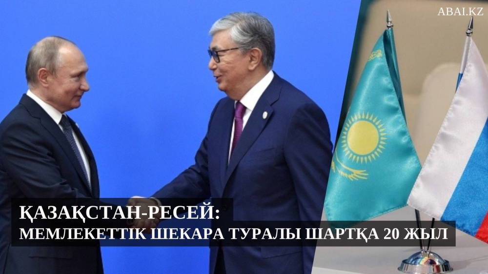 Жатақханадағы көрші мен көрші арасындағы жыныстық қатынас