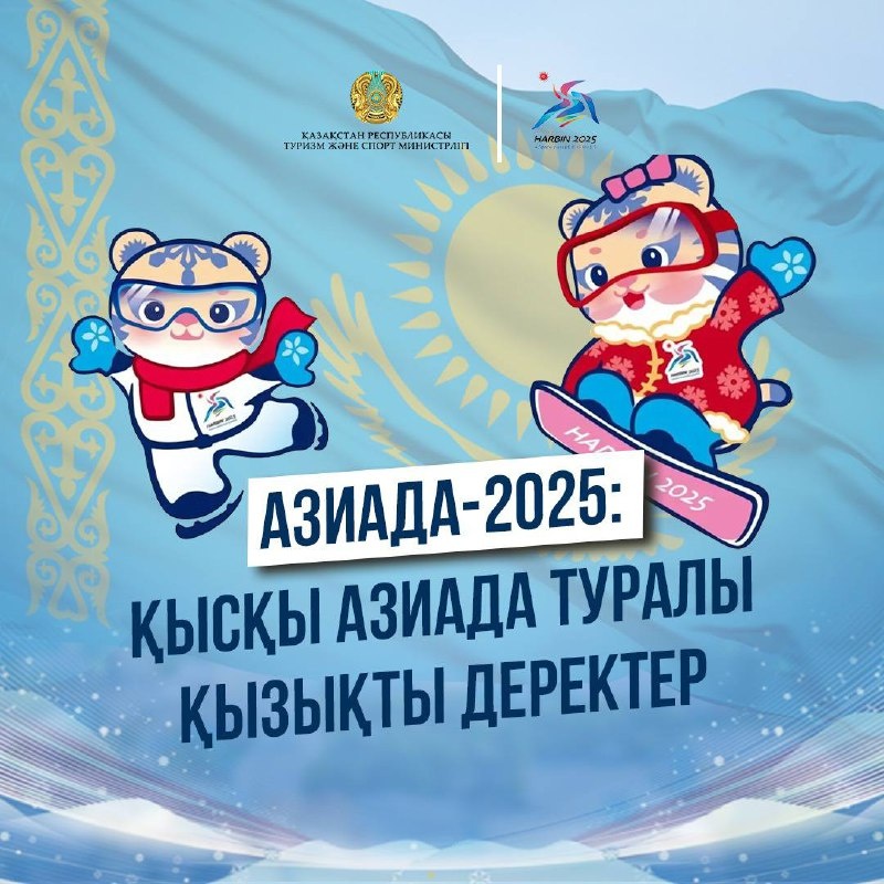 Псковтық интимдік танысу