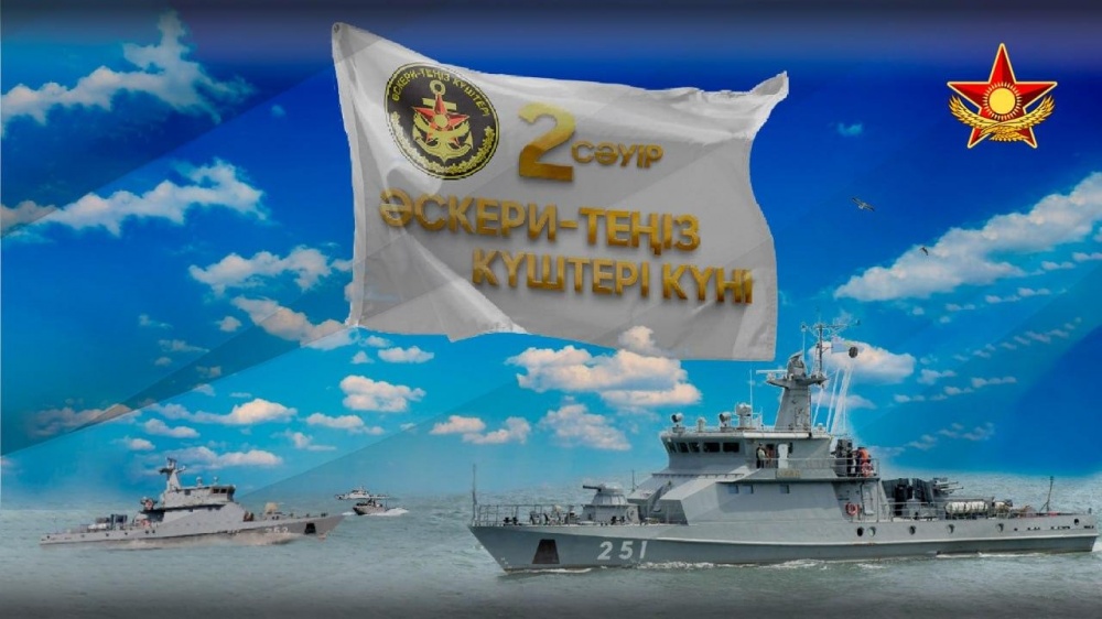 Ол мені қатты ұрды, мен жүре алмадым.