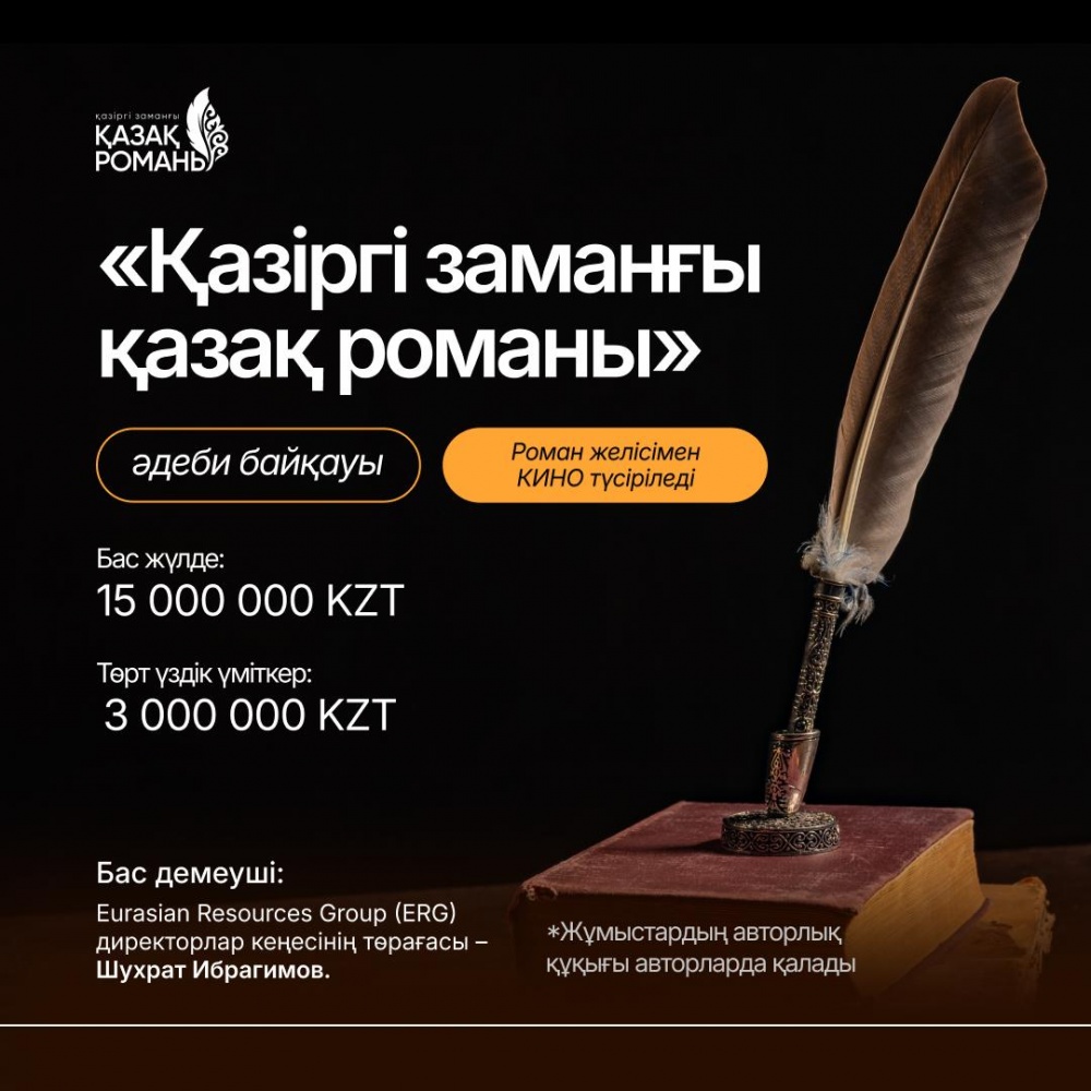 Порнодағы 69 позиция Тауықпен жыныстық қатынасқа түскен адам