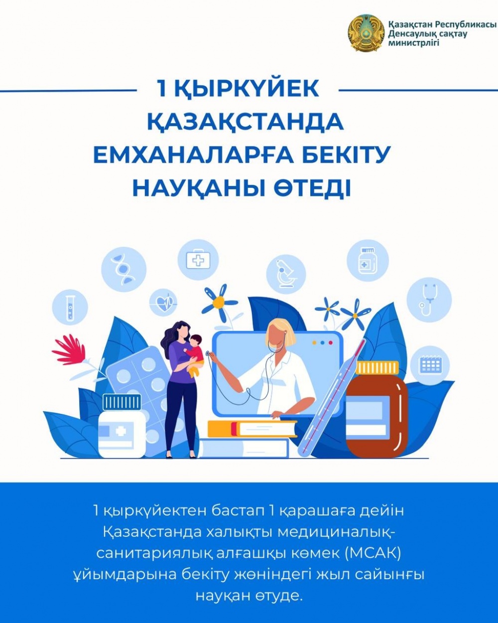 Садақтары бар сексуалды есектердің суреттері