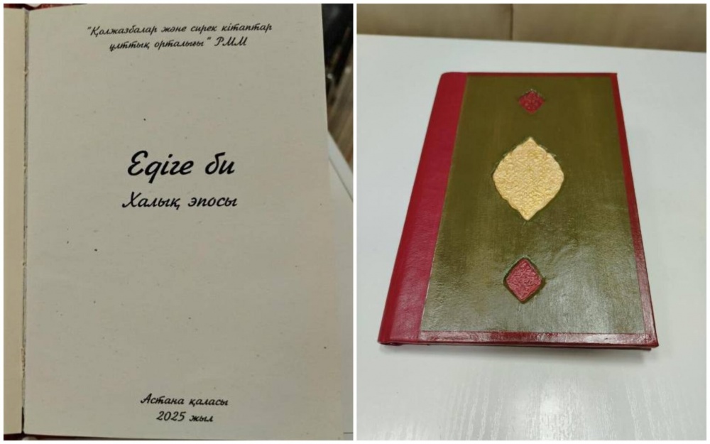 Кафедегі орысша порнография