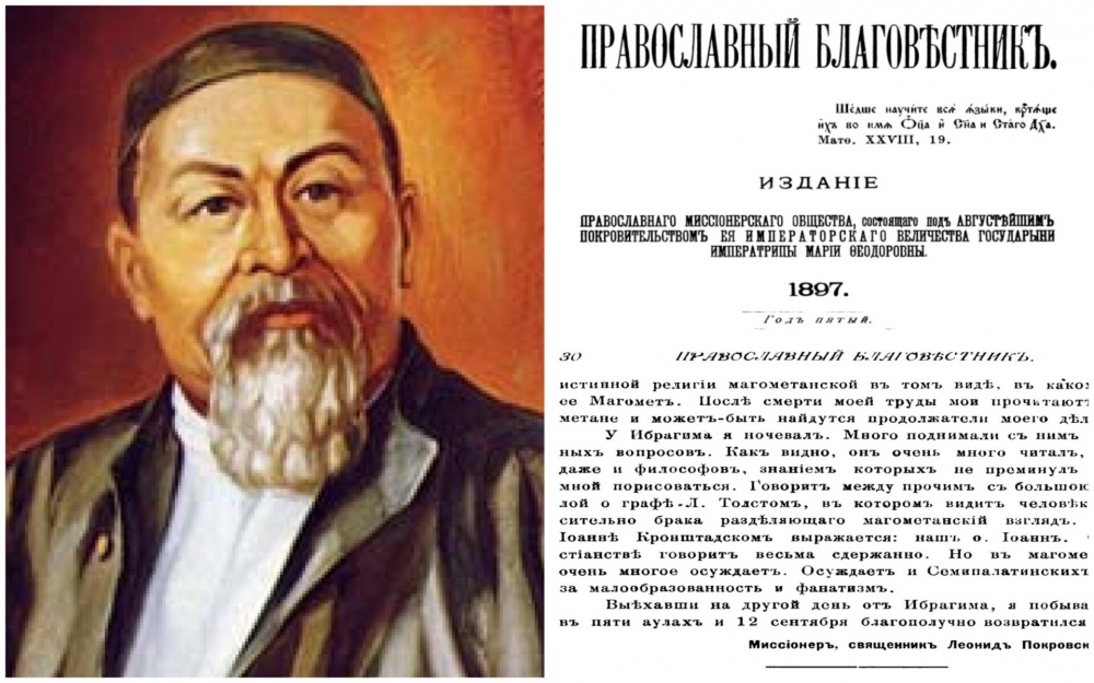 Эротикалық веб-камералар онлайн трансляциясы Күлімсіреу секс