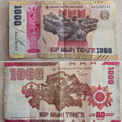 Екі адам бір жапондық әйелді трады (порно)